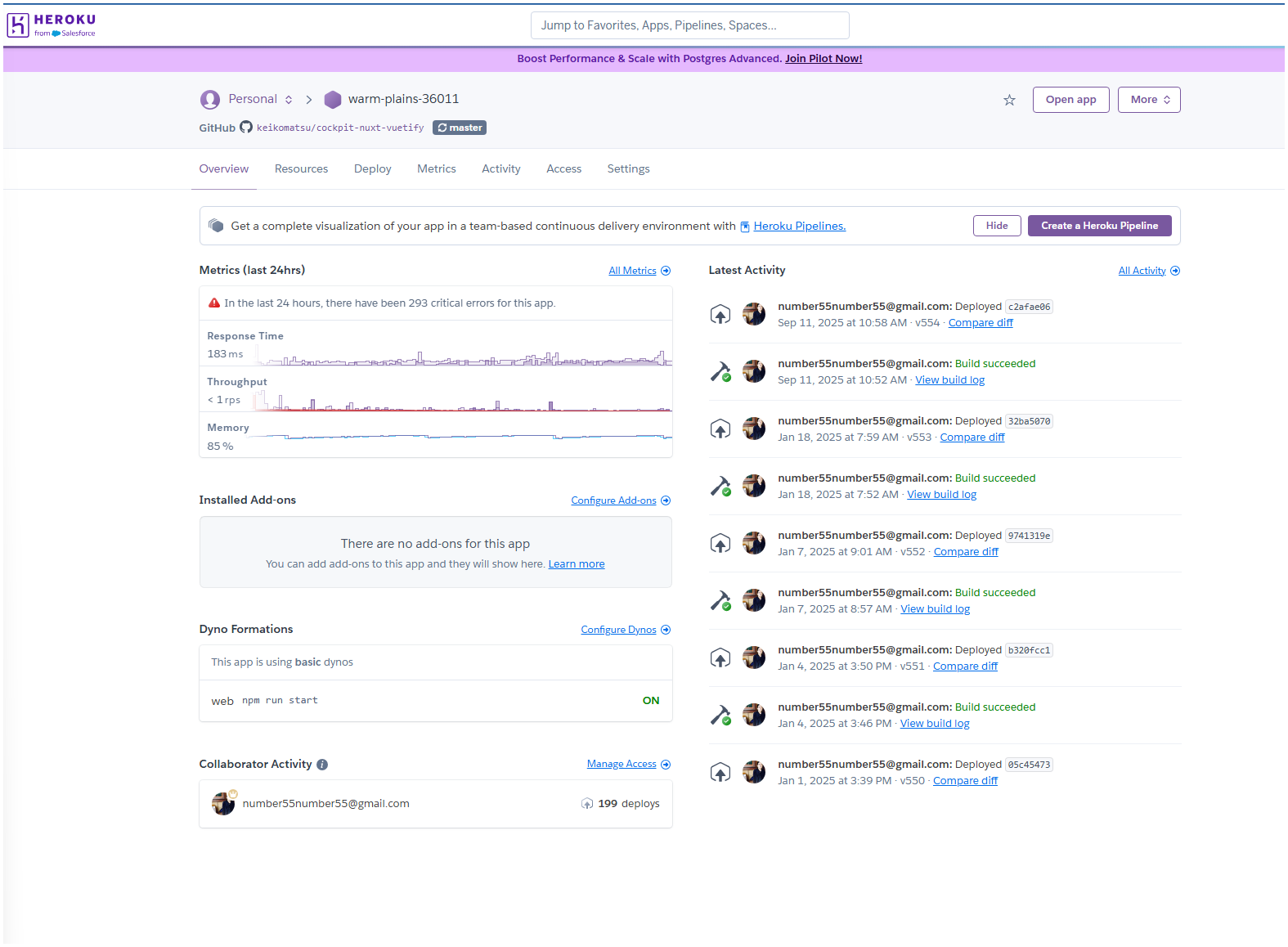 Heroku ダッシュボード - warm-plains-36011